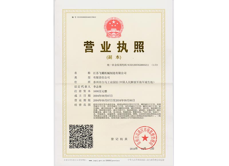 ��I(y��)���ˠI�I(y��)��(zh��)��