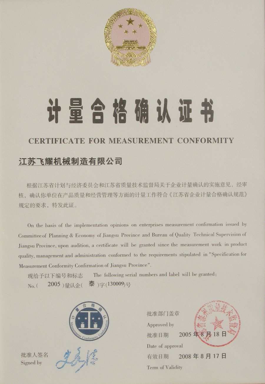 Ӌ���ϸ�_�J(r��n)�C��