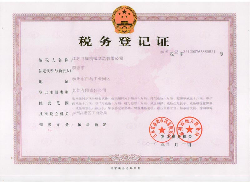 ����(w��)��ӛ�C