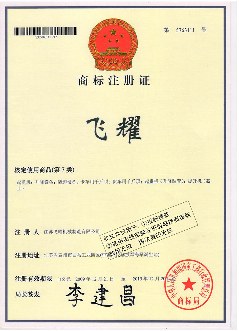 �̘�(bi��o)ע���C