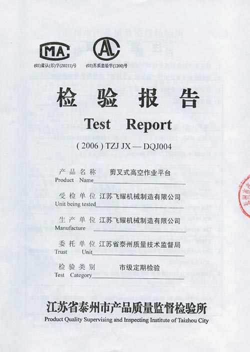 ����ʽ�߿����I(y��)ƽ�_�z���